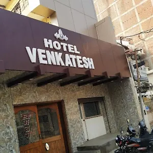  Hotel Venkatesh India